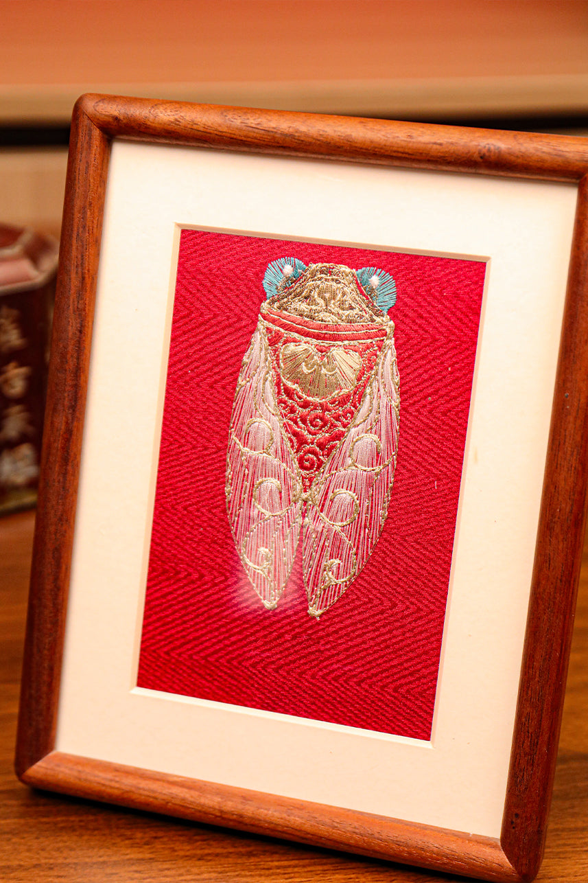 Embroidery Designs of Golden Cicada For Table Art